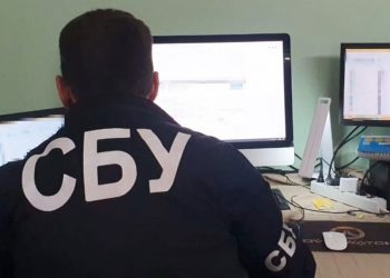 СБУ не була готова до війни