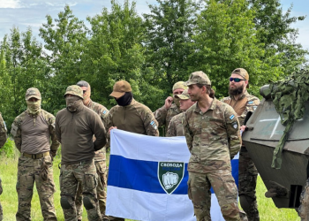 Розвідка про “втрати” РДК в Росії