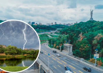 “Землетрус” у Києві під час тривоги