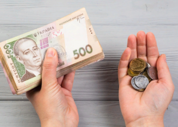 Що буде із зарплатами 2024 року