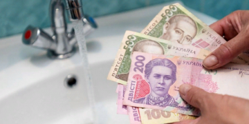 Коли підвищать тарифи на комуналку