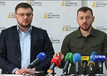 Голову Верховного Суду спіймали на хабарі