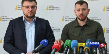 Голову Верховного Суду спіймали на хабарі