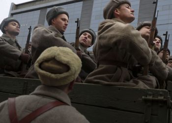 РФ готує масштабну ІПСО про контрнаступ ЗСУ