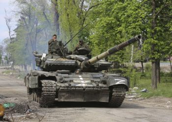 Оккупанты усиливают Бахмутское направление