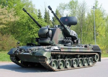 Німеччина надасть ще 45 установок Gepard