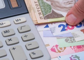 Тарифи на комунальні послуги від 1 липня