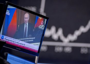 В ВСУ объяснили российские ИПСО