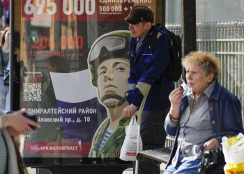 Втрати армії РФ становлять 222 тисячі