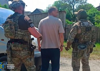 СБУ задержала белорусского агента КГБ