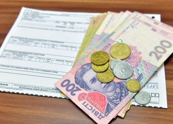 Що буде з субсидіями після в Україні