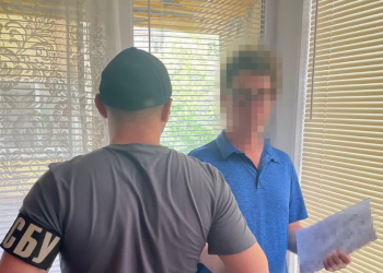 СБУ задержала коллаборанта Херсонской ОВА