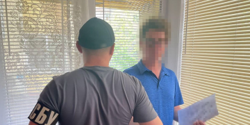 СБУ задержала коллаборанта Херсонской ОВА