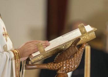 Троїцька батьківська субота 2023 року