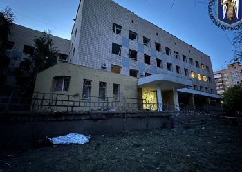 РФ вдарила балістичними ракетами по Києву