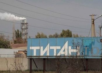 РФ готується влаштувати новий теракт