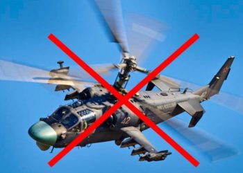 ЗСУ знищили в російський бойовий вертоліт