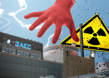 Загроза теракту на Запорізькій АЕС