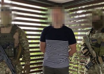 СБУ задержали сотрудника “Укрзалізниці”