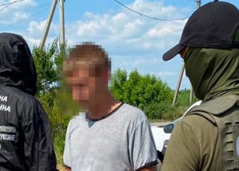 СБУ задержала еще одного коллаборанта