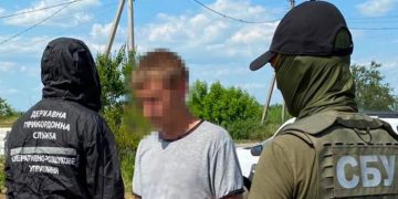 СБУ задержала еще одного коллаборанта