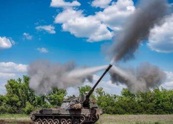 Нічна атака Росії по Україні