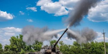 Нічна атака Росії по Україні