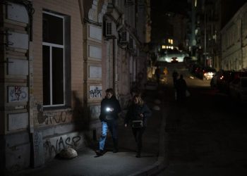 Отключения света после подрыва КГЭС