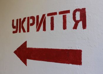 У Києві облаштовують нові укриття