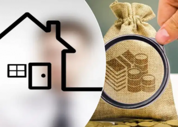 Налоги на недвижимость с 1 июля