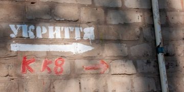 Стан укриттів у Києві на сьогодні