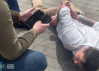 СБУ викрила групу агентів ФСБ