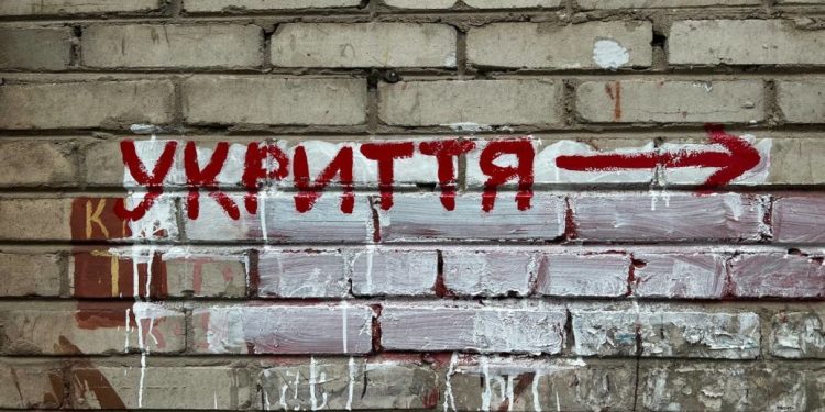 Де в Україні найбільші проблеми з укриттями