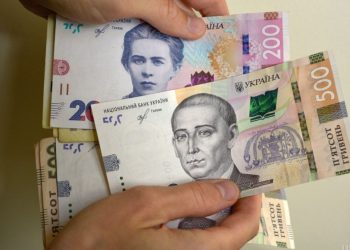 Як на курс гривні вплине підрив КГЕС