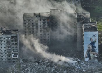 Освобождение Бахмута имеет свою сложность