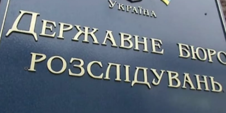 Автозапчастини на 26 млн гривень