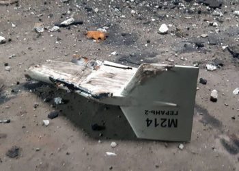 РФ атакували дронами Черкаську область