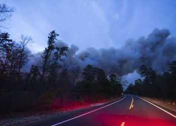 Объявлен чрезвычайный уровень опасности