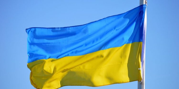 День Конституции Украины в 2023 году