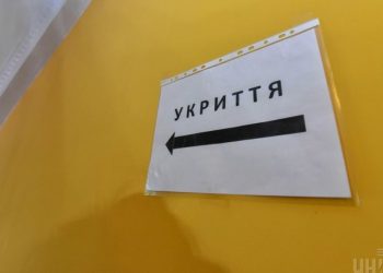 В Киеве проверили все укрытия