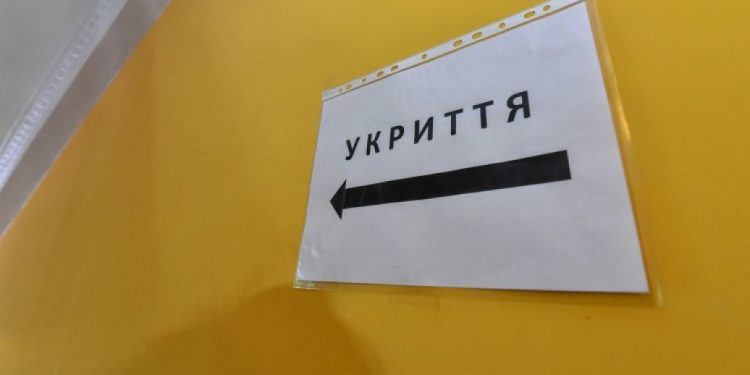 В Киеве проверили все укрытия