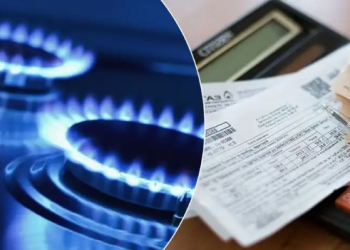 Какими будут тарифы на газ с 1 июля