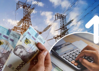 Що змінилося в Україні з 1 червня