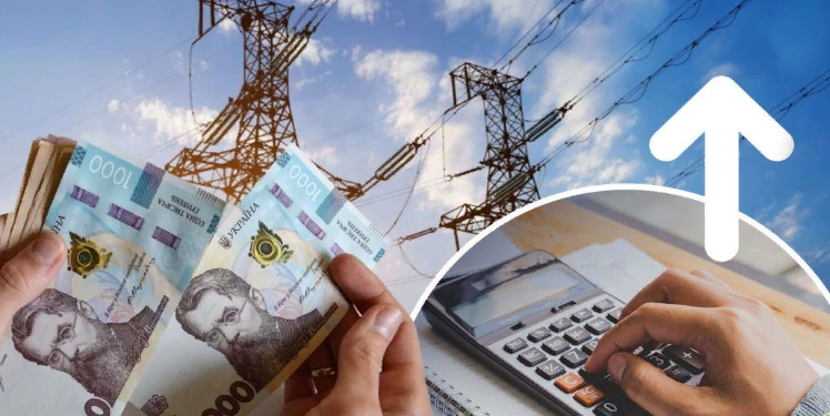 Що змінилося в Україні з 1 червня