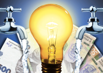 Мораторій на підвищення тарифів в Україні
