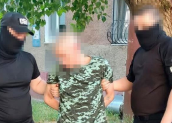 На Миколаївщині СБУ затримали зрадника