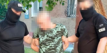 На Миколаївщині СБУ затримали зрадника