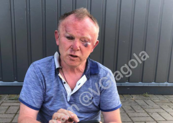 На Закарпатье избили генерала СБУ