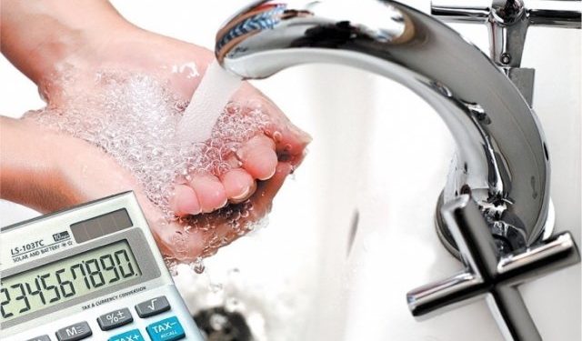 В Україні суттєво підвищать тарифи на воду