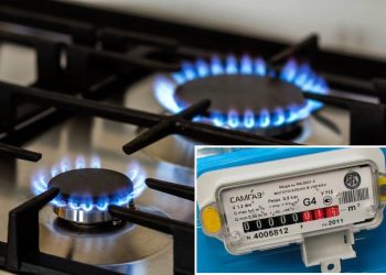 В Україні оновили порядок передачі показань за газ